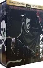 캡틴 하록SE (Vol 1~7) - 전편박스: 7Disc