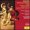 Claudio Abbado 라벨: 관현악곡집 (Ravel: Orchstral Works)
