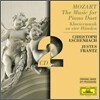 Christoph Eschenbach 모차르트: 피아노 이중주 연주집 (Mozart: The Music for Piano Duet)