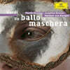 Placido Domingo 베르디: 가면 무도회 (Verdi : Un Ballo in Maschera)