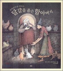 상품명