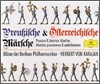 Herbert von Karajan 독일과 오스트리아의 행진곡 (Prussian and Austrian Marches)