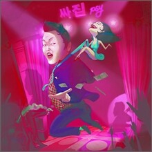 상품명