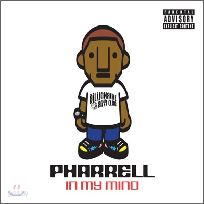 Pharrell - In My Mind