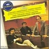 Daniel Barenboim / Pinchas Zukerman / Pierre Boulez 베르크: 체임버 협주곡 (Alban Berg: Chamber Concerto)