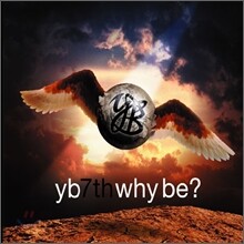 윤도현 밴드 (YB) 7집 - Why Be? 포스터 패키지