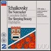 Antal Dorati 차이코프스키: 호두까기 인형 전곡, 잠자는 미녀 하이라이트 (Tchiakovsky: The Nutcracker & highlights from Sleeping Beauty)