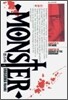 Monster 몬스터 특별판 9