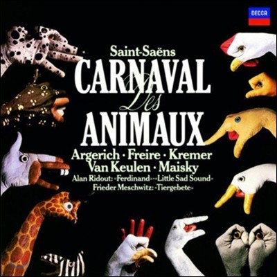 Martha Argerich / Mischa Maisky 생상스: 동물의 사육제 - 마르타 아르헤리치, 미샤 마이스키, 크레머 외 (Saint-Saens : Carnival des Animaux)