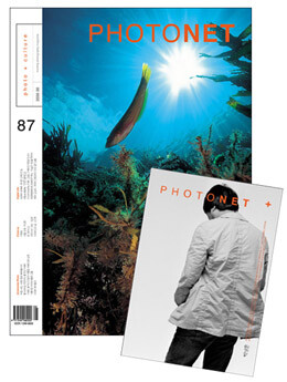 Photonet 포토넷 (월간) : 8월 [2006]