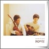 Naomi & Goro - Home