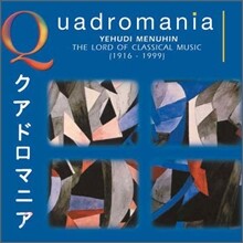 Yehudi Menuhin - The Lord of Classical Music