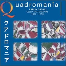 Cello Masterworks : 첼로 마스터 작품집 - 파블로 카잘스
