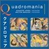 Verdi / Berlioz : Requiem