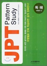 JPT Pattern Study