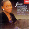 Faure : Melodies : HendricksㆍDalberto