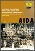 James Levine 베르디 : 아이다 (Verdi : Aida)