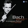 Emmanuel Pahud 바흐: 브란덴부르크 협주곡 5번, 트리오 소나타 (Bach: Brandenburg Concerto No.5 etc.) 엠마누엘 파후드
