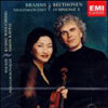 Beethoven : Symphony No.5 / Brahms : Violin Concerto In D : 정경화ㆍRattle