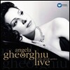 Angela Gheorghiu 안젤라 게오르규 - 코벤트 가든 실황 (Live From Covent Garden)