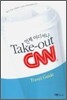 언제 어디서나 Take out CNN Travel Guide