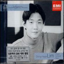 임동혁 - Martha Argerich Presents Chopin, Schubert, Ravel