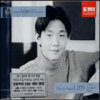 임동혁 - Martha Argerich Presents Chopin, Schubert, Ravel