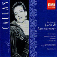 Donizetti : Lucia di Lammermoor : CallasㆍSerafin
