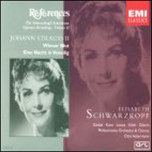 Strauss II : Operetta Recordings Vol.2 : SchwarzkopfㆍAckermann