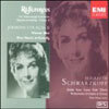 Strauss II : Operetta Recordings Vol.2 : SchwarzkopfㆍAckermann