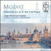 Mozart : Symphony No.32, 36, 38 : MackerrasㆍMacal