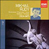 Brahms : Oeuvres Pour Piano : Mikhail Rudy