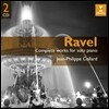Jean-Philippe Collard 라벨: 피아노 솔로곡 전곡집 - 장-필립 콜라르 (Ravel: Complete Works for Solo Piano)