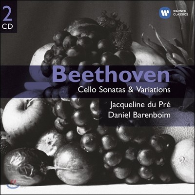 Jacqueline Du Pre 베토벤: 첼로 소나타 전곡집, 변주곡 (Beethoven: Cello Sonatas Nos. 1-5, variations)