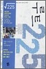 루트 225