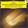 Herbert Von Karajan 슈트라우스: 메타모르포젠, 죽음과 정화 (R.Strauss : MetamorphosenㆍTod und Verklarung)