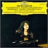 Martha Argerich 차이코프스키 / 프로코피에프: 피아노 협주곡 (Tchaikovsky: Piano Concerto No.1 / Prokofiev: Piano Concerto No.3)