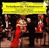 Anne-Sophie Mutter 차이코프스키: 바이올린 협주곡 - 안네 소피 무터 (Tchaikovsky : Violin Concerto)
