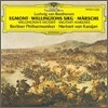 Herbert von Karajan 베토벤: 에그몬트, 웰링턴의 승리 (Beethoven: Egmont, Wellingtons Sieg, Marsche) 카라얀, 베를린 필