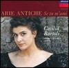 Cecilia Bartoli 체칠리아 바르톨리 18세기 이탈리아 예술 가곡집 (Arie Antiche)