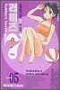 러버즈 7 Rubbers Seven 5