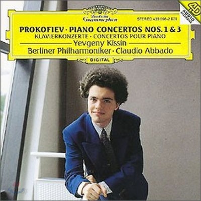 Prokofiev : Piano Concertos Nos. 1 &amp; 3 : KissinㆍAbbado