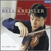 Joshua Bell - The Kreisler Album