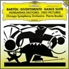 Bartok : DivertimentoㆍDance Suite : Boulez