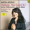 Martha Argerich 차이코프스키: 피아노 협주곡 1번, 호두까끼 인형 - 두 대의 피아노 편곡반 (Tchaikovsky: Piano Concerto No.1, Nutcracker Suite) 마르타 아르헤리치