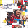 파바로티와 친구들 4집 - 전쟁고아들을 위하여 (Pavarotti & Friends - for War Child)