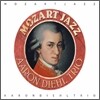 Aaron Diehl Trio (아론 딜 트리오) - Mozart Jazz