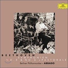Claudio Abbado 베토벤 : 교향곡 5ㆍ6번 (Beethoven : Symphonien No.5 & No.6)