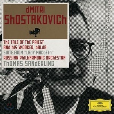 Shostakovich : BaldaㆍOrchestral Suite from "Lady Macbeth" : Sanderling