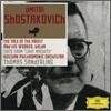 Shostakovich : BaldaㆍOrchestral Suite from "Lady Macbeth" : Sanderling
